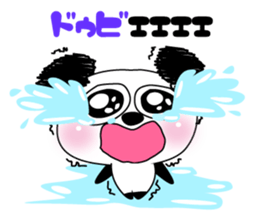 Ururun Panda sticker #6459571