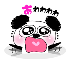 Ururun Panda sticker #6459573