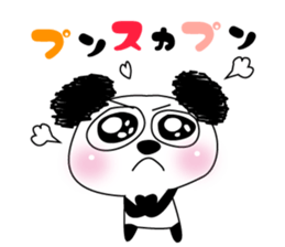 Ururun Panda sticker #6459574