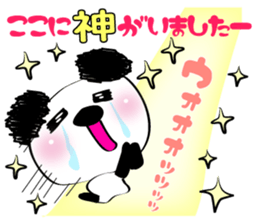 Ururun Panda sticker #6459575
