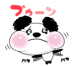 Ururun Panda sticker #6459576