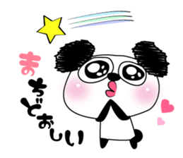 Ururun Panda sticker #6459577
