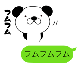 Ururun Panda sticker #6459584