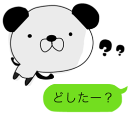 Ururun Panda sticker #6459585