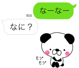 Ururun Panda sticker #6459586