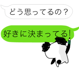 Ururun Panda sticker #6459588