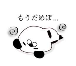 Ururun Panda sticker #6459591