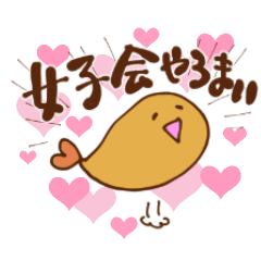 specialty of Nagoya! Tenmususan 2