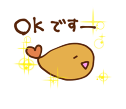 specialty of Nagoya! Tenmususan 2 sticker #6459672