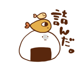 specialty of Nagoya! Tenmususan 2 sticker #6459683