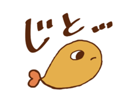 specialty of Nagoya! Tenmususan 2 sticker #6459686