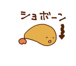 specialty of Nagoya! Tenmususan 2 sticker #6459691