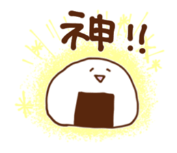 specialty of Nagoya! Tenmususan 2 sticker #6459693