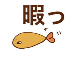 specialty of Nagoya! Tenmususan 2 sticker #6459694