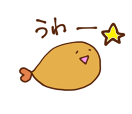 specialty of Nagoya! Tenmususan 2 sticker #6459695