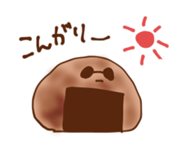 specialty of Nagoya! Tenmususan 2 sticker #6459696