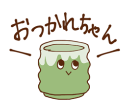 specialty of Nagoya! Tenmususan 2 sticker #6459700