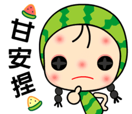 I love Miss Watermelon sticker #6459712