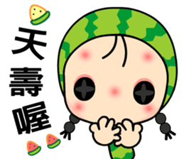 I love Miss Watermelon sticker #6459721