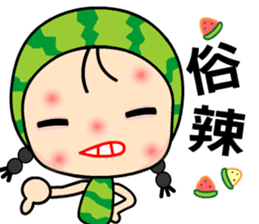 I love Miss Watermelon sticker #6459724