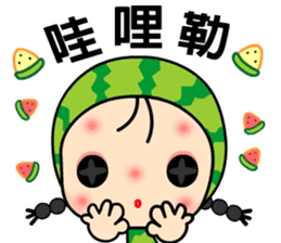 I love Miss Watermelon sticker #6459730