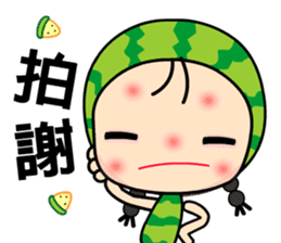I love Miss Watermelon sticker #6459733