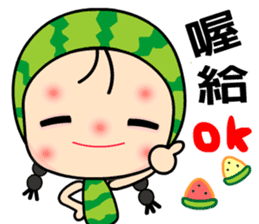 I love Miss Watermelon sticker #6459736