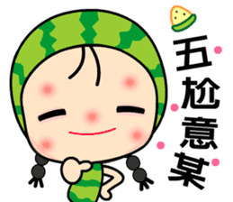 I love Miss Watermelon sticker #6459738