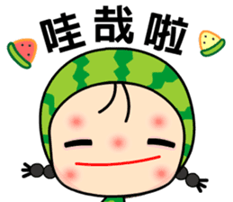 I love Miss Watermelon sticker #6459742