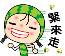 I love Miss Watermelon sticker #6459745