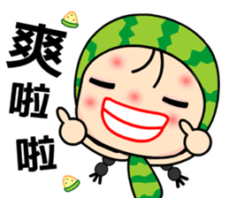 I love Miss Watermelon sticker #6459748