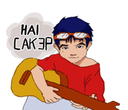 Akhi sticker #6459784