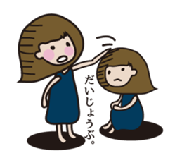 nekuragirl. sticker #6459840