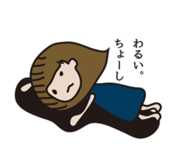 nekuragirl. sticker #6459843