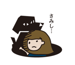 nekuragirl. sticker #6459860