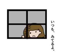 nekuragirl. sticker #6459865