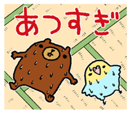 Sticker of summer memories. sticker #6459914