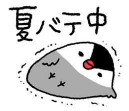 Sticker of summer memories. sticker #6459915