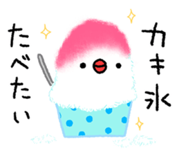 Sticker of summer memories. sticker #6459926