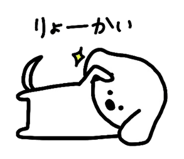 White Doggy loafs around at home 2 sticker #6460032