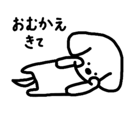 White Doggy loafs around at home 2 sticker #6460036
