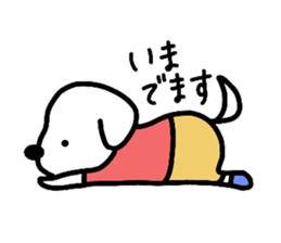 White Doggy loafs around at home 2 sticker #6460039