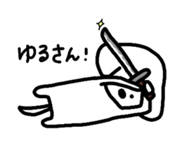 White Doggy loafs around at home 2 sticker #6460044