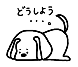 White Doggy loafs around at home 2 sticker #6460050