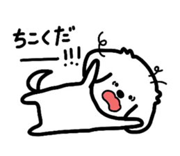 White Doggy loafs around at home 2 sticker #6460051