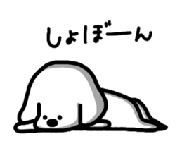 White Doggy loafs around at home 2 sticker #6460052