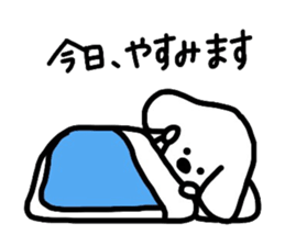 White Doggy loafs around at home 2 sticker #6460053