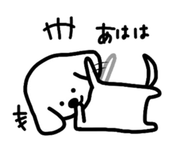 White Doggy loafs around at home 2 sticker #6460059