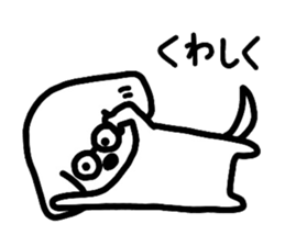 White Doggy loafs around at home 2 sticker #6460061