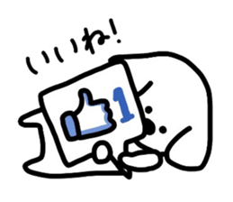 White Doggy loafs around at home 2 sticker #6460065